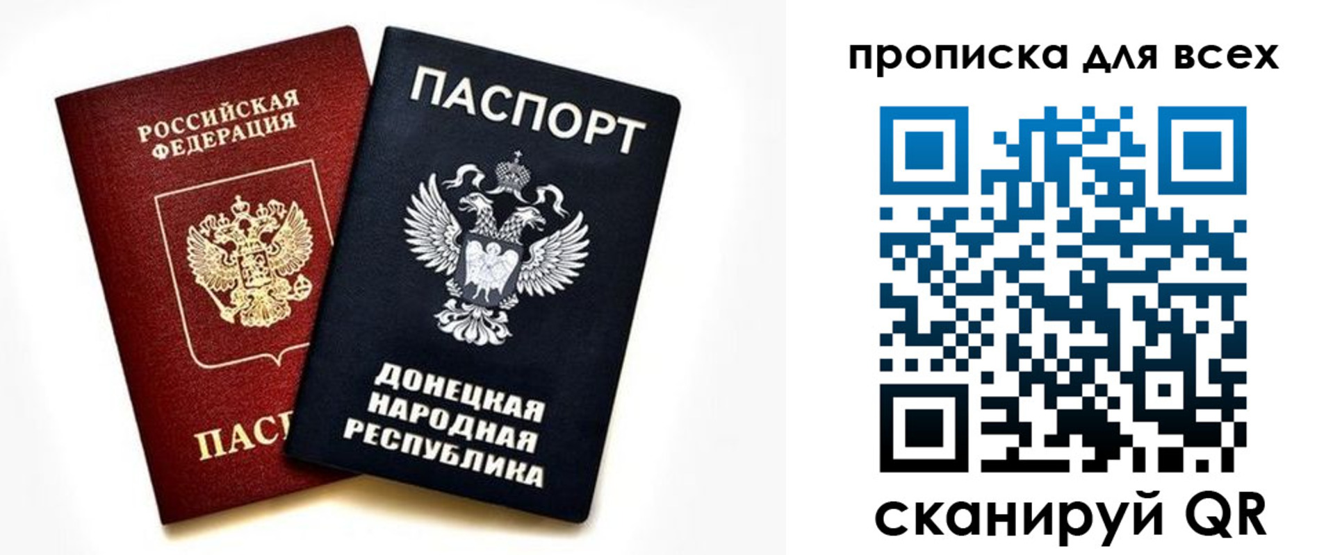 форма 3 в Волосово